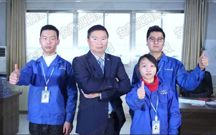 黄金城hjc官方网站化工泵厂家精英